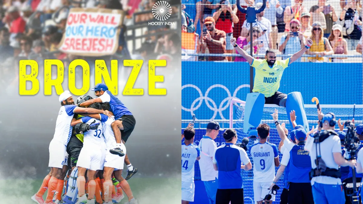 paris-olympics-india-mens-hockey-team-clinches-bronze-medal-with-2-1-win-over-spain-pr-sreejesh-retires-on-a-high